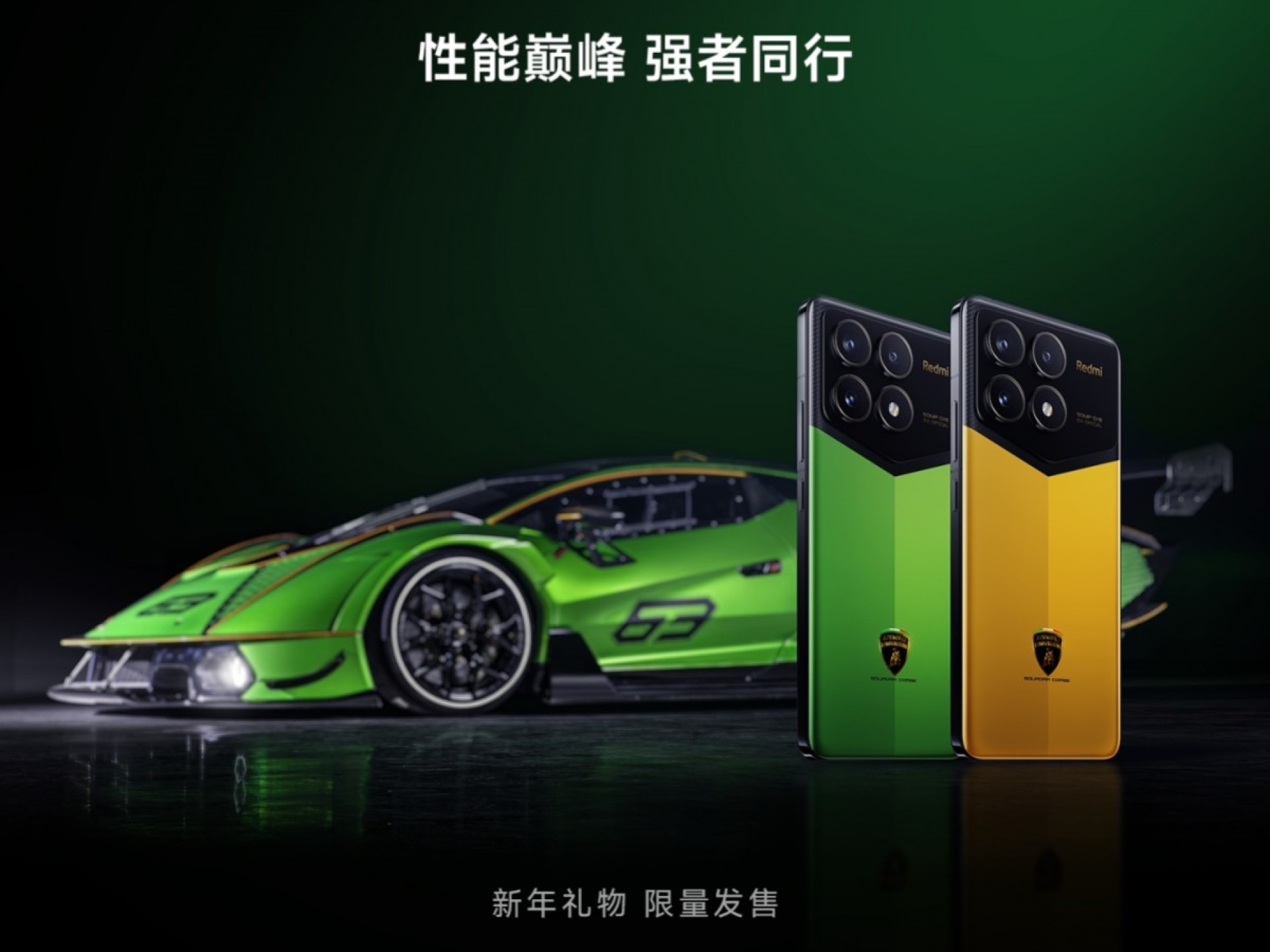 Harga Redmi K70 Pro Lamborghini Edition hingga Rp13 Juta: Cek Spesifikasi Gaharnya Yuks