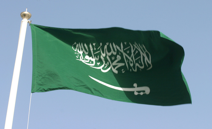 Arab Saudi Jadi Tuan Rumah Piala Dunia Antarklub 2023