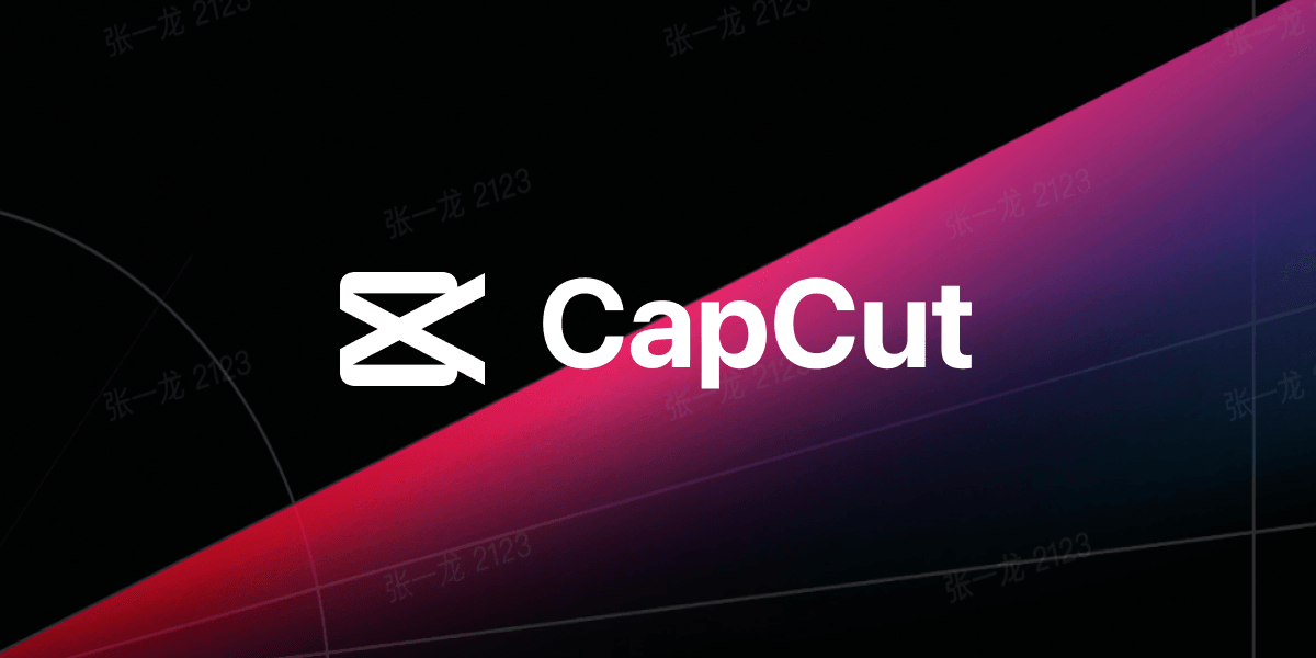 Download Capcut Pro MOD Apk Terbaru, No Watermark dan Premium Tidak Terkunci!