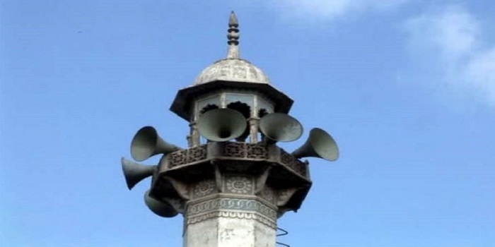 Pengeras Suara Masjid Diatur, Begini Respon Muhammadiyah