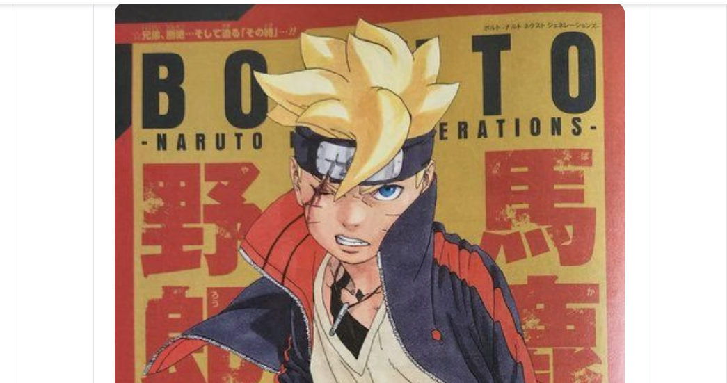 Berikut Spoiler Manga Boruto Chapter 79 dan Jadwal Rilis Waktu Indonesia