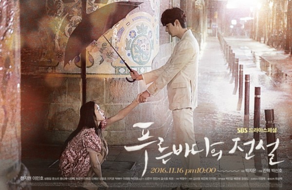 Dibintangi Lee Min Ho, Ini Sinopsis Drama Korea Legend of The Blue Sea Yang Akan Tayang Di NET TV