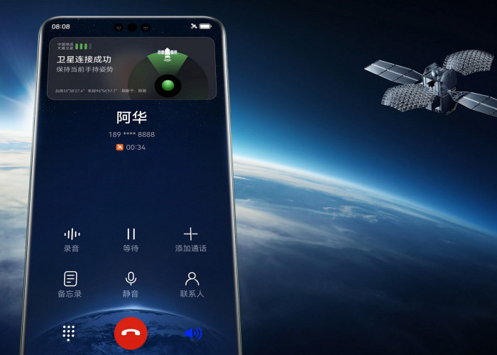 Mengenal Fitur Telepon Satelit Huawei Mate 60 Pro, Fitur yang Juga Ada di iPhone 15