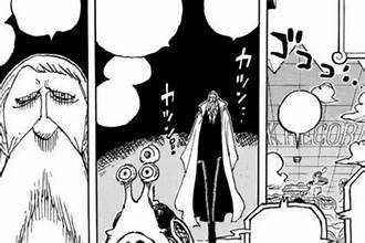 Spoiler Manga One Piece Chapter 1113: Hasil Misi Saint Marcus Mars di Labofase