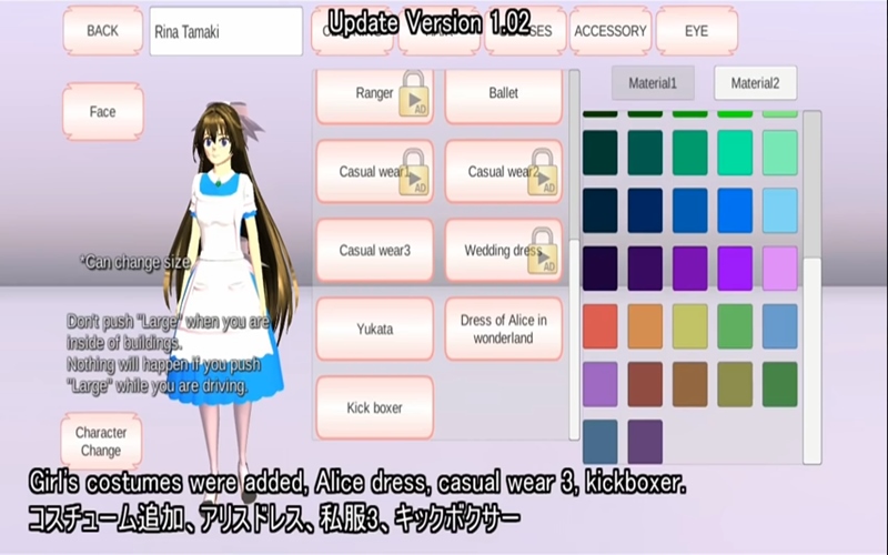 Link Download Sakura School Simulator Terupdate Maret 2023, Simulasi Menjadi Anak Sekolah!