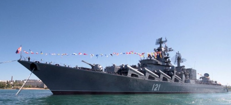 Kapal Perang Induk Rusia Tenggelam, AS Sebut Dihantam Rudal Ukraina, Pengamat Duga Ada Praktik Korupsi 
