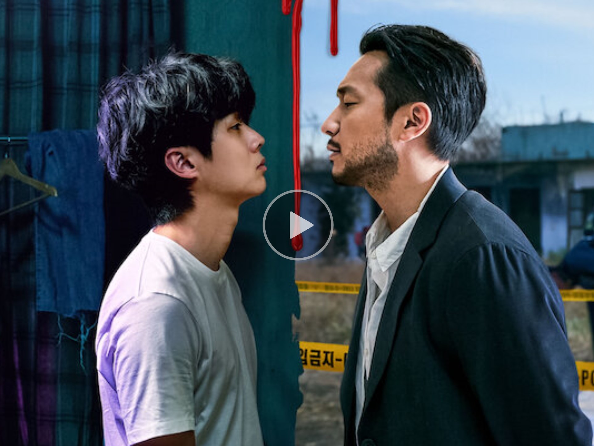 Link Nonton A Killer Paradox: Drakor Baru Choi Woo Shik, Total 8 Episode
