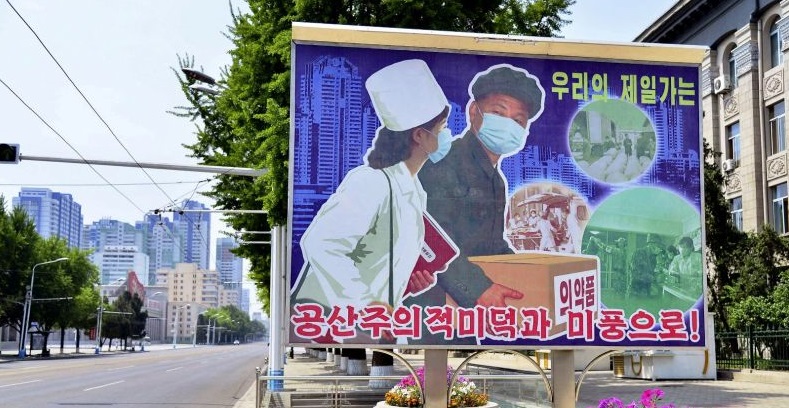 Oalah, Ternyata Korea Utara 'Diam-diam' Impor Jutaan Masker, Ventilator dan Vaksin COVID-19 dari China