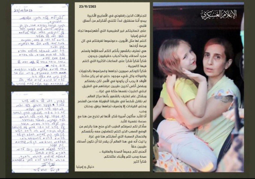 Tahanan Israel Ini Titip Surat ke Hamas, Ucap Banyak Terima Kasih Karena Perlakukan Putrinya Seperti Ratu di Gaza