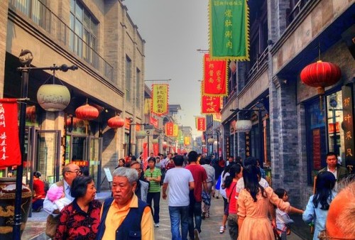 Beijing Masuk Kategori Kawasan dengan Masyarakat Cukup Menua