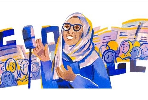 Ini Sosok Rasuna Said yang Muncul di Google Doodle Hari Ini