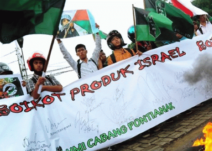 YKMI Ingatkan Umat Islam Ikuti Imbauan MUI Soal Produk Terafiliasi Israel